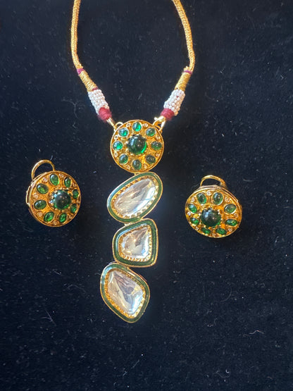 EMERALD MAJESTY SET
