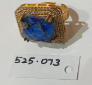 525.073